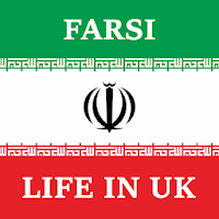 Farsi - Life in the UK Test in