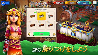 Game screenshot Shop Titans: クラフト、ビルド＆デザイン apk download