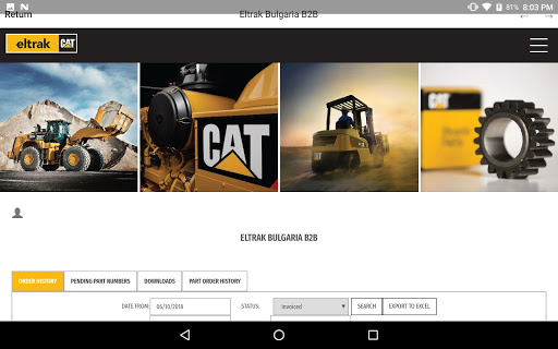 Eltrak B2B - Bulgaria Screen 3