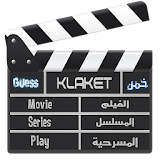Klaket - Guess the Movie icon