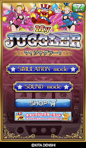 SマイジャグラーⅤ - Google Play のアプリ SマイジャグラーⅤ - Google Play のアプリ