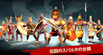 Game screenshot トロイ戦争プレミアム：スパルタの戦士 mod apk