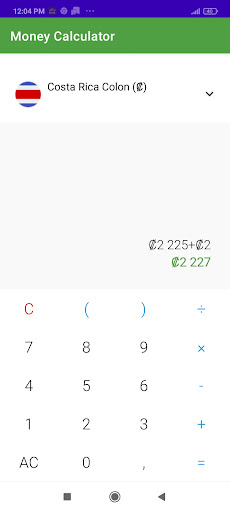 Android application Currency Calculator screenshort