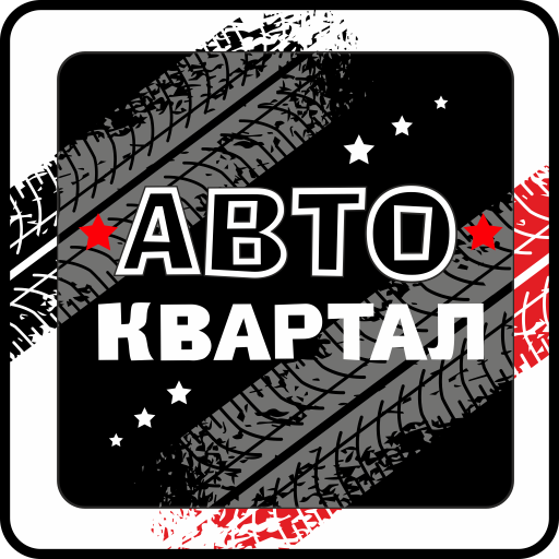 СТО Автоквартал logo