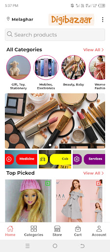 Android application Digibazaar: Local Shopping App screenshort