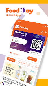 Food:Day