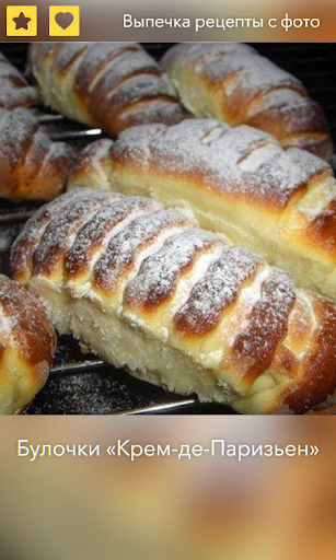 Выпечка Десерты - Рецепты с ф