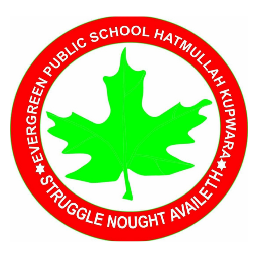 EGPS logo