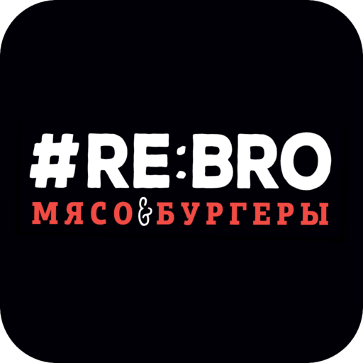 #RE:BRO Мясо & Бургеры logo
