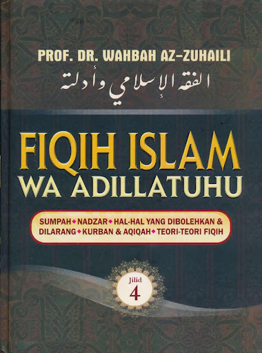 Android application Fiqih Islam Wa Adillatuhu 4 screenshort