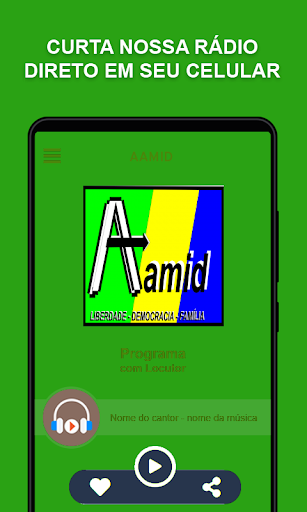 Android application AAMID screenshort