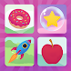 Toddler Educational Games - Androidアプリ