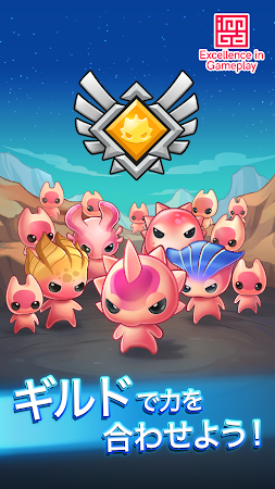 Game screenshot エイリアンパス (Alien Path) apk download