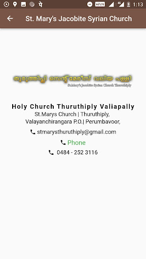 Marys Church Thuruthiply