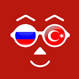 Русско-Турецкий разговорник icon