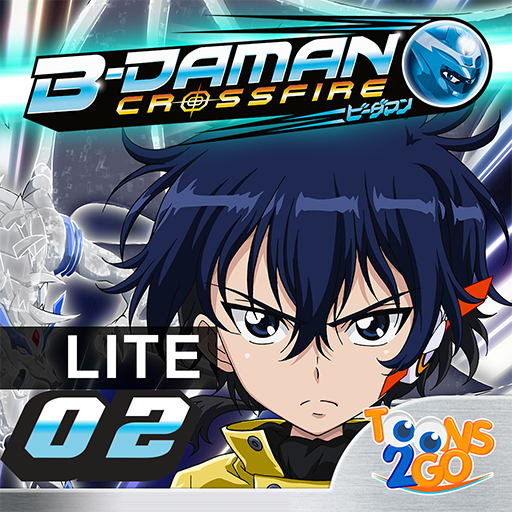 B-Daman Crossfire vol. 2 LITE 1.0.6 Icon