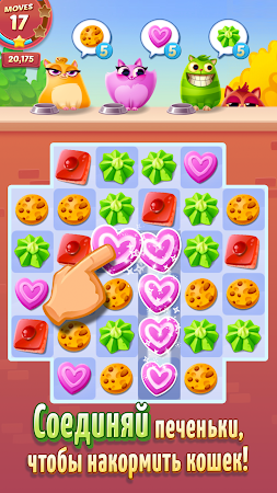 Game screenshot Cookie Cats mod apk