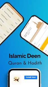 Islamic Deen - Quran & Qibla