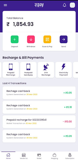 Android application Rupaylive Wallet and Cashback screenshort
