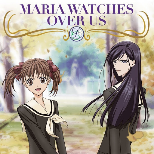 Marie watch. Maria watches over us (2010).