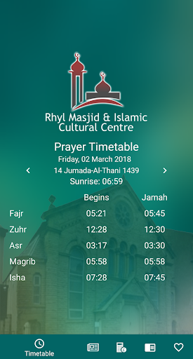 Android application Rhyl Masjid screenshort