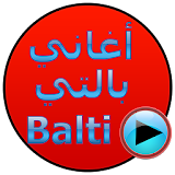 balti Tunisie mp3 icon