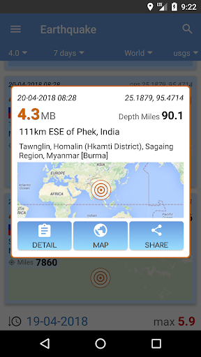 Earthquake Screen 2