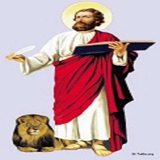 Bible Quiz مسابقة فى الانجيل logo