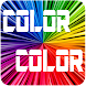 Color color random - Androidアプリ
