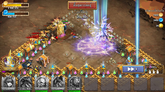 Screenshot 1 Castle Clash: ผู้ครองโลก android