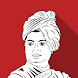 Swami Vivekananda in Hindi - Androidアプリ