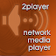 TwoPlayer 3.0 (Trial Version) Network Media Player