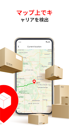 Parcelee - 荷物トラッカーのおすすめ画像4
