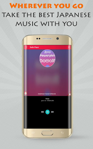 Japan Radio Japanese Streaming Screen 2