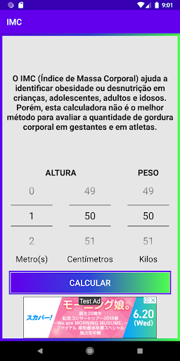 Android application Calculadora IMC screenshort