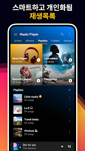 Music Player – MP3 Player (PREMIUM) 6.9.9 5