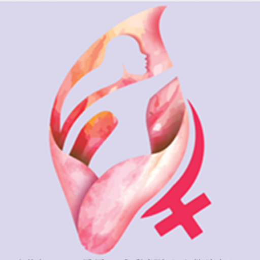 Alternativa FM / AMUNAM logo