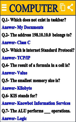 IBPS Bank Exam 2023-24 Screen 3