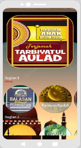Tarbiyatul Aulad Screen 2
