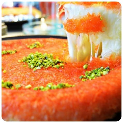 Kunafa Nablusia logo