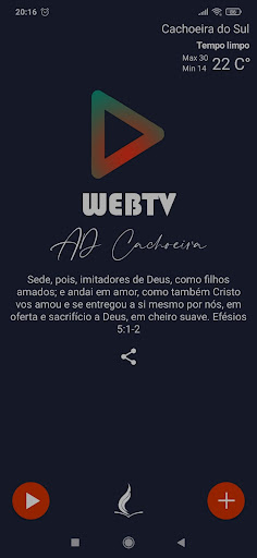 WEBTV AD Cachoeira Screen 2