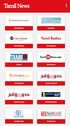 Tamil News Papersのおすすめ画像4