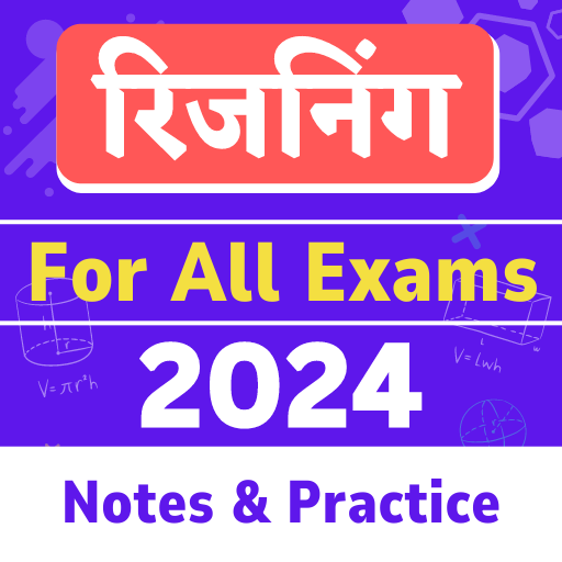 Reasoning Notes and Practice Download on Windows