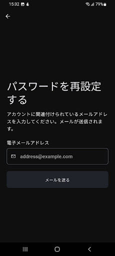 AG BEAUTY Screen 3