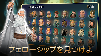 Game screenshot LotR：中つ国のヒーローたち mod apk