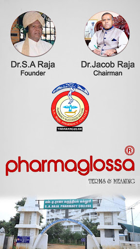 Android application Pharmaglossa Terms & Meaning screenshort