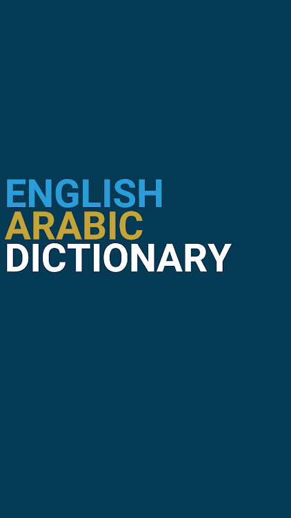 English : Arabic Dictionary - 3.0.2 - (Android)