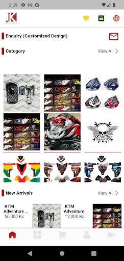 JKSticker Screen 3