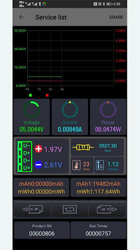 TC66C Screen 2