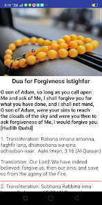 Islamic Prayer 2
